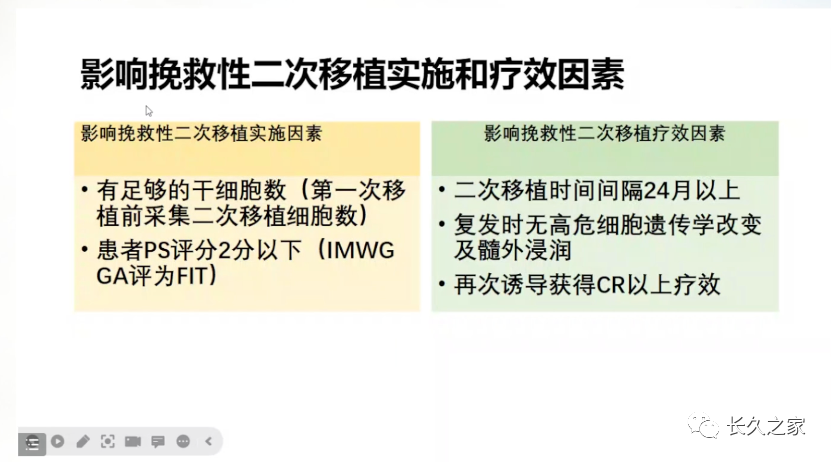 cbf5b6b7e8761058ac8c591f6bb769a6.png