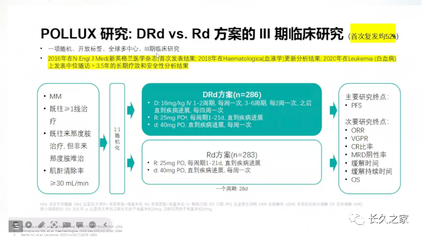 1f5a37453060eb15053416ea2de7eaf9.png
