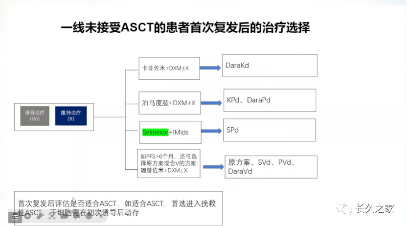 195c2199f30facdd08204efd11a55700.png
