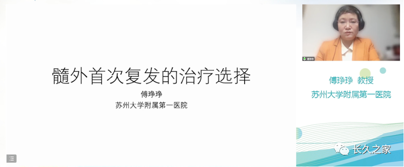 97235f3ddb603b4f0f395bdf1361fcc2.png