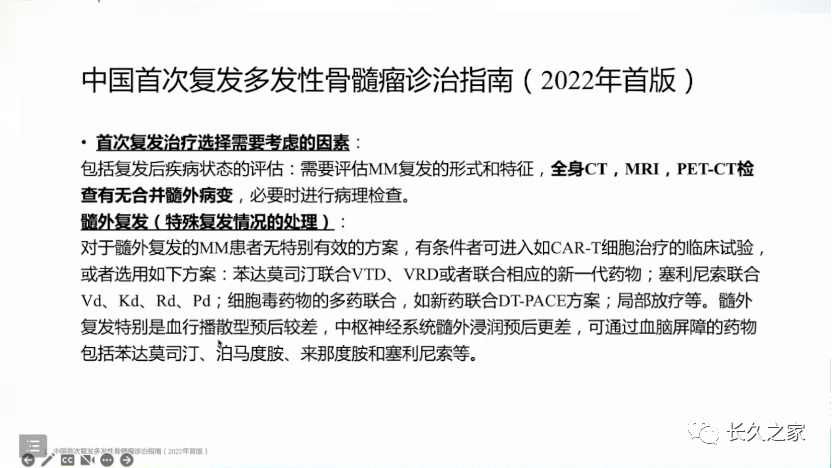 f836c26edbfa49ace979c738e35b8906.png