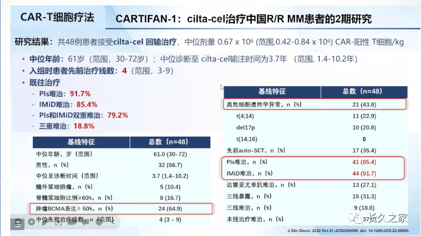 1fc47e833e37d090893afbf639975571.png