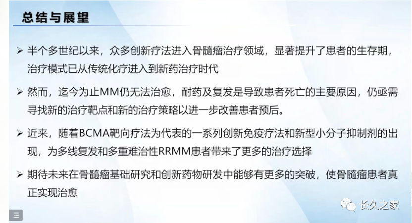 bcb4905e4ad234e1c98682a4392e8b97.png
