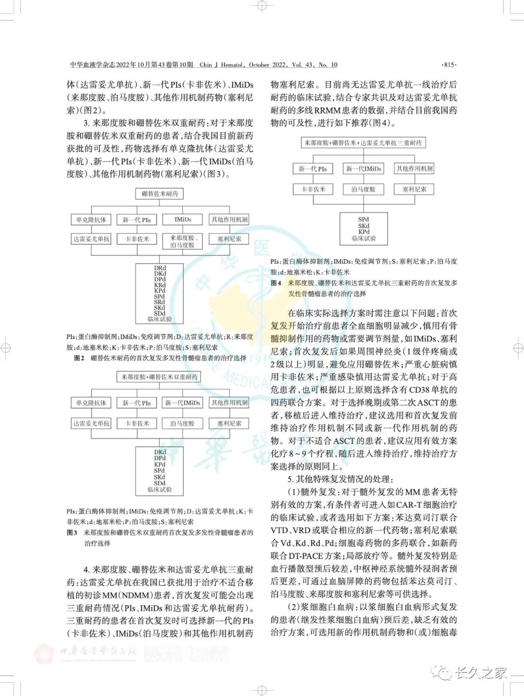 71c317051c5701a317077e2d98a40b14.jpg