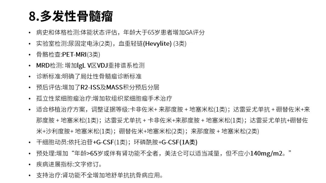 bac3225b4eb141cc1c5fc1a809eefab8.jpg