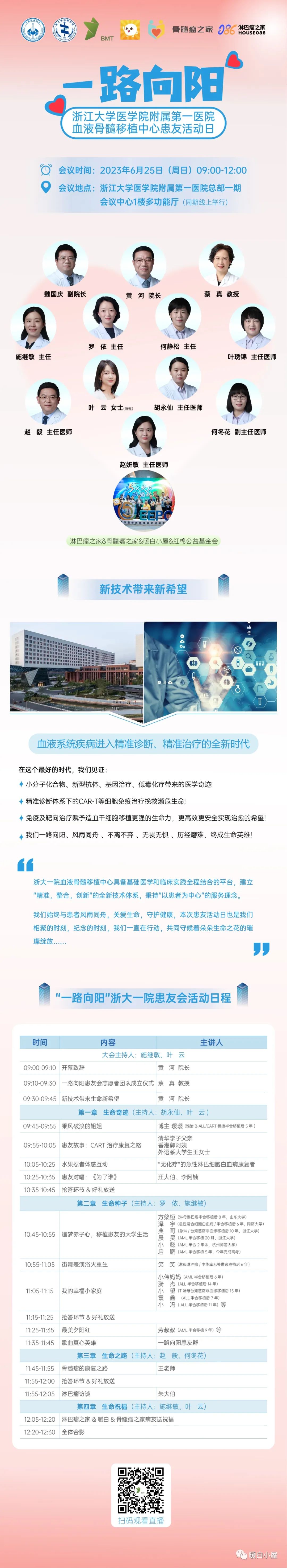 d1dcbb38350358ca0d8291644dd67cbd.jpg