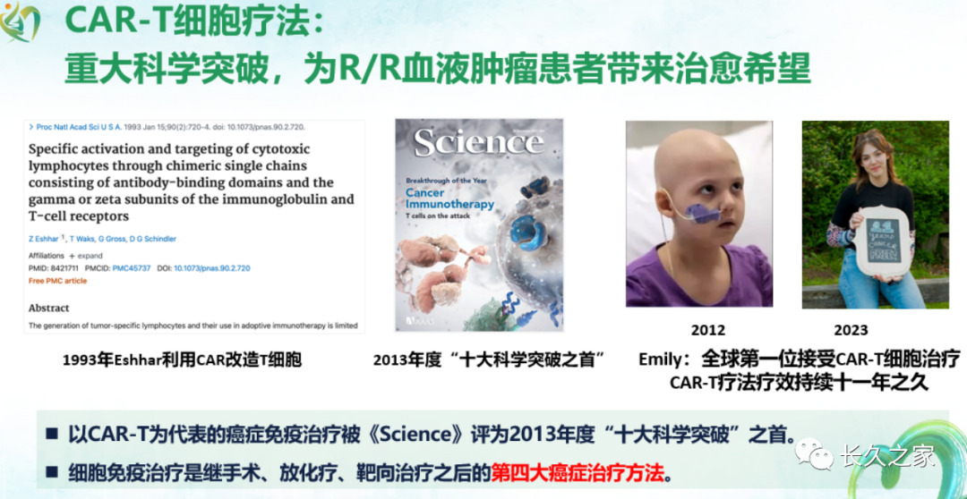 817bbea6c3eda85546e1d159ca082871.png