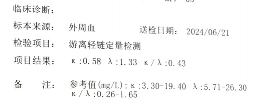 微信截图_20240716004718.png