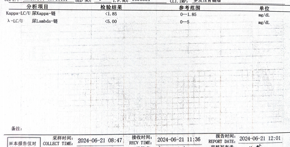 微信截图_20240716004750.png