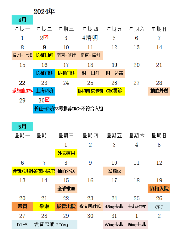 1753DB98-68EC-47A3-8B75-243F638E1A6C.png