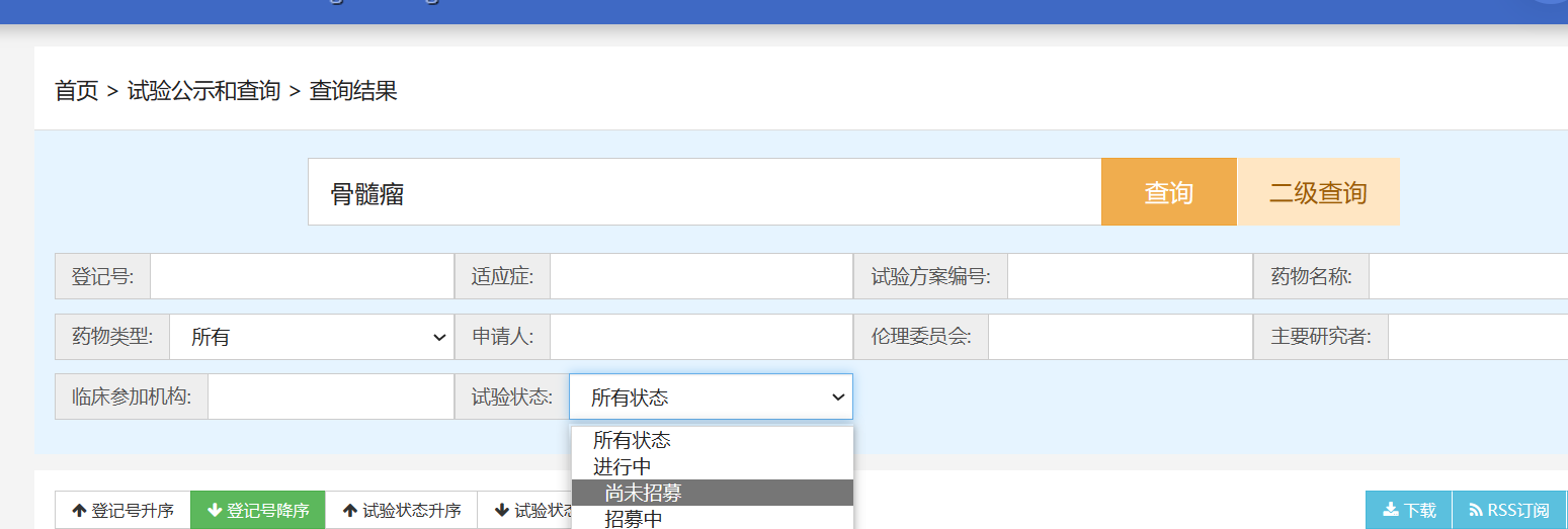 图片10.png