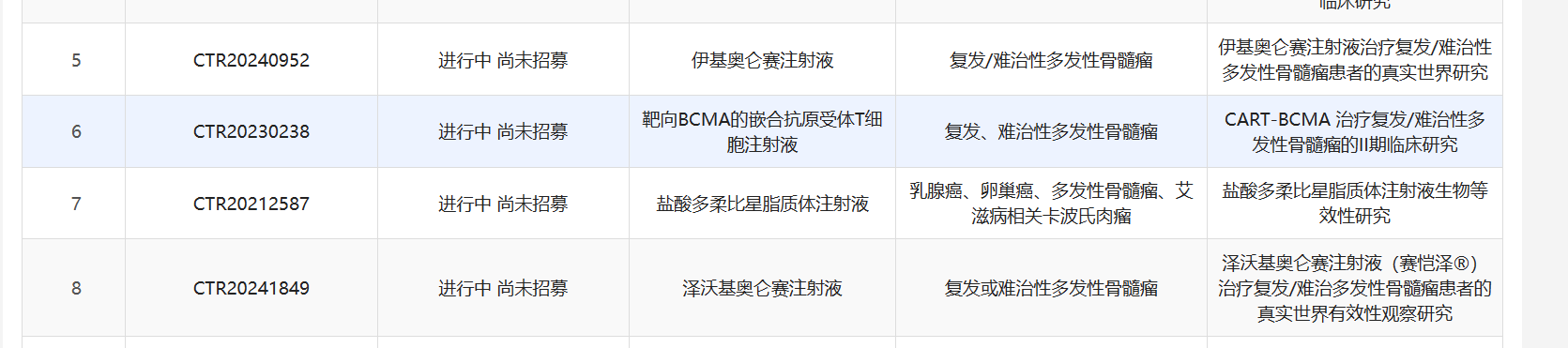 图片11.png
