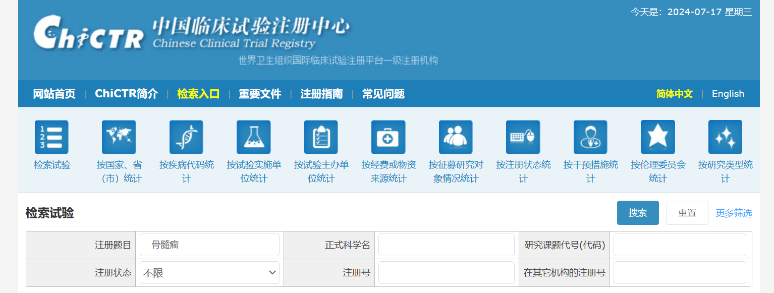 图片12.png