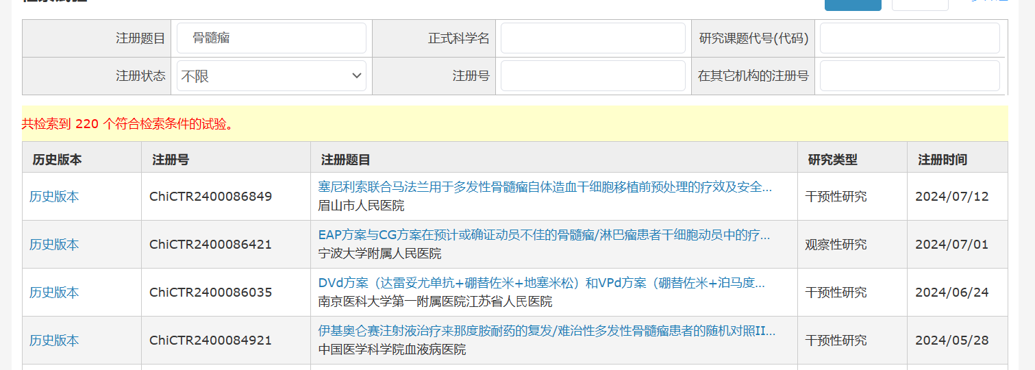 图片13.png