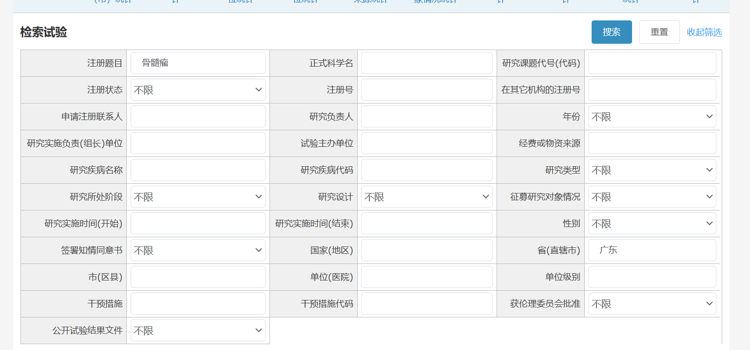 图片14.png