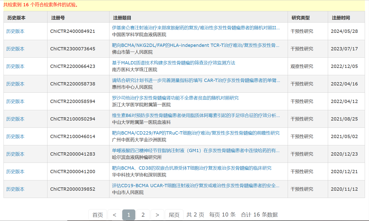 图片15.png