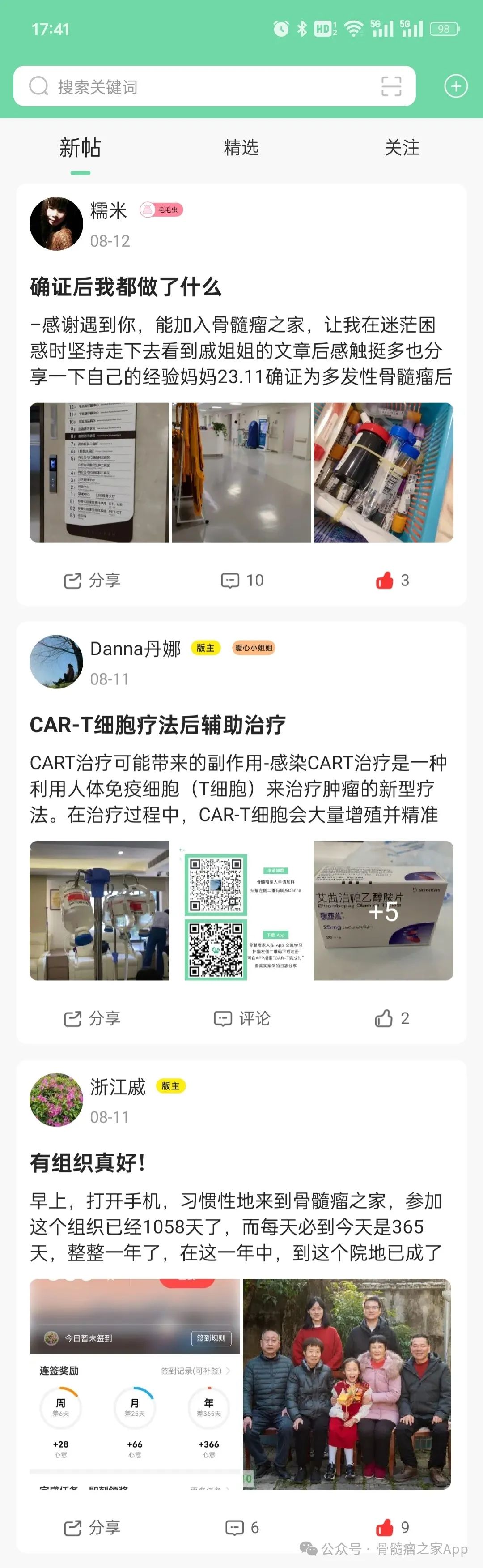 e782d990eab0091dbff3eec355de7c59.jpg