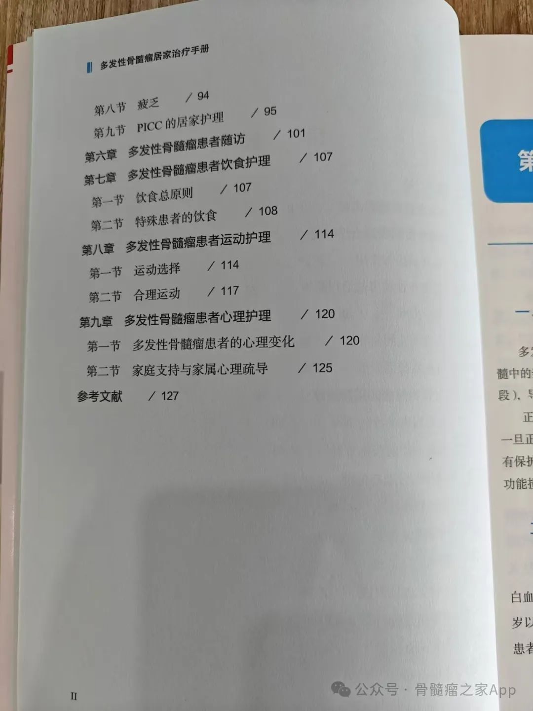 86d9ebcc8ea54083f433c2c567cf3df4.jpg