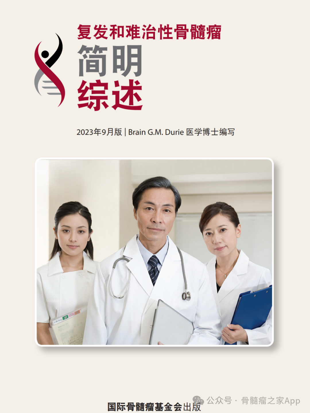 b33258e796dbb3e57332962ed61014d1.png