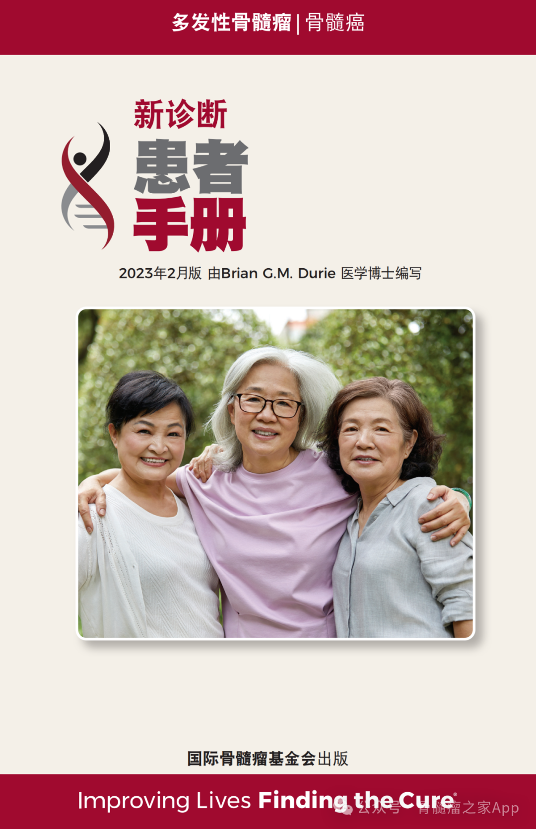 c5b179cef73644e8a594888792f96754.png