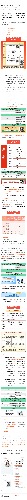 0C7AA5C1-1A9D-4B60-A50F-BC99D1A45B0B.jpeg