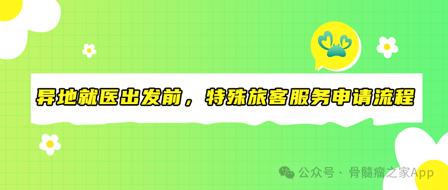 b4e94f6903facbb1acc9ee75d72cb431.png