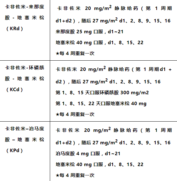 81255be475d7e3f9b830b26e5aa5fe9a.png