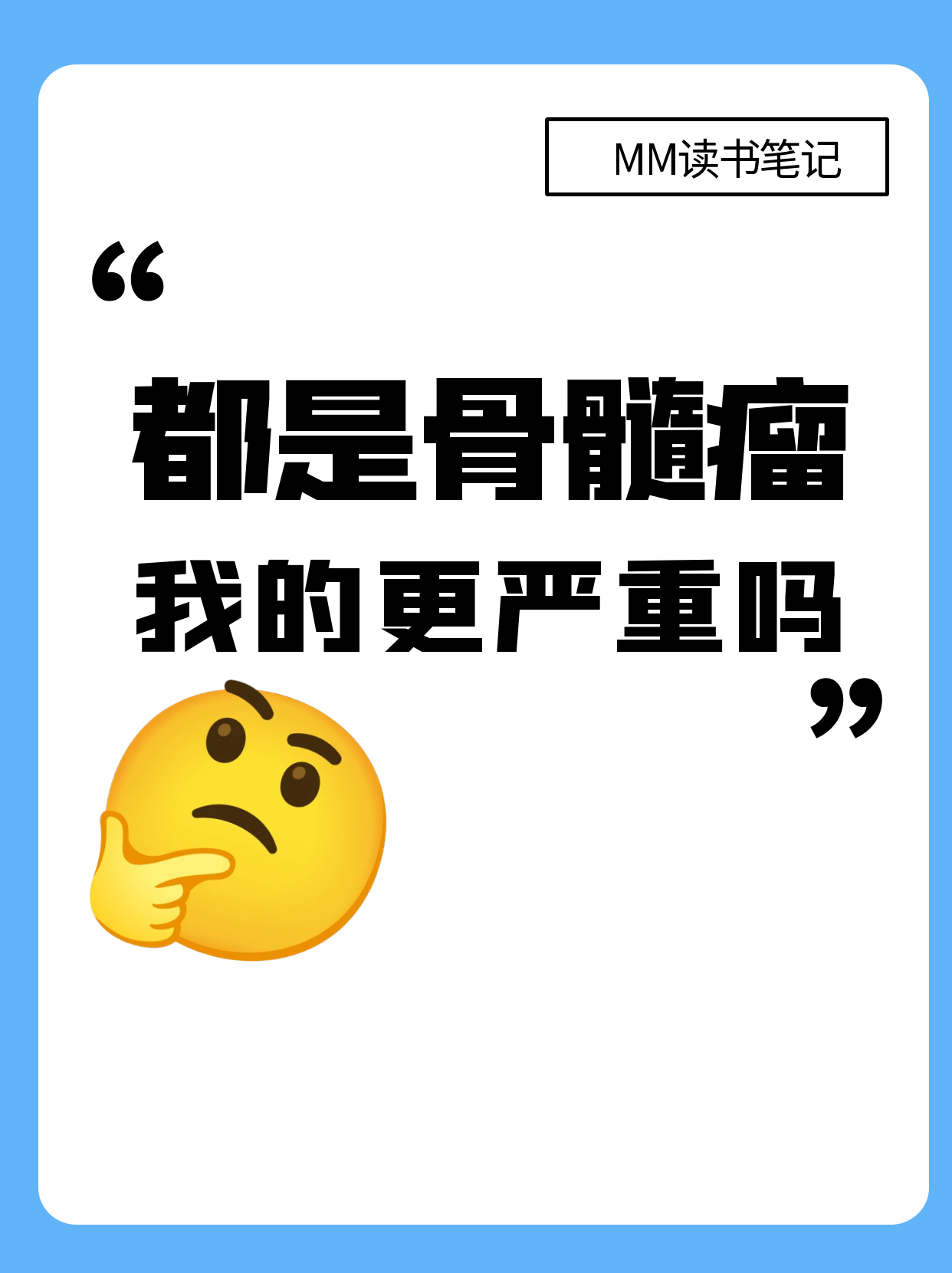 封面.png