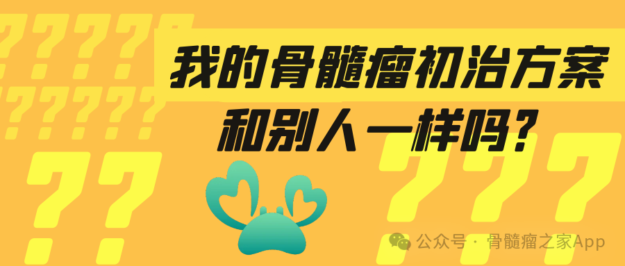 4c9fd0f9a78308c0e1e548d5c814237e.png
