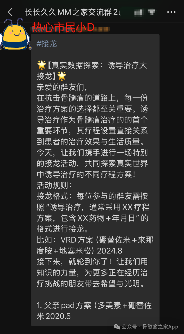 7b2ce98307f605818ed98f95dc7953b5.png