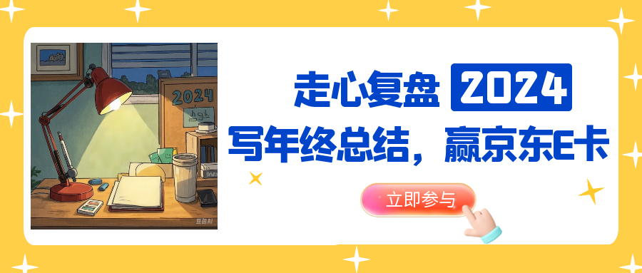 封面.png