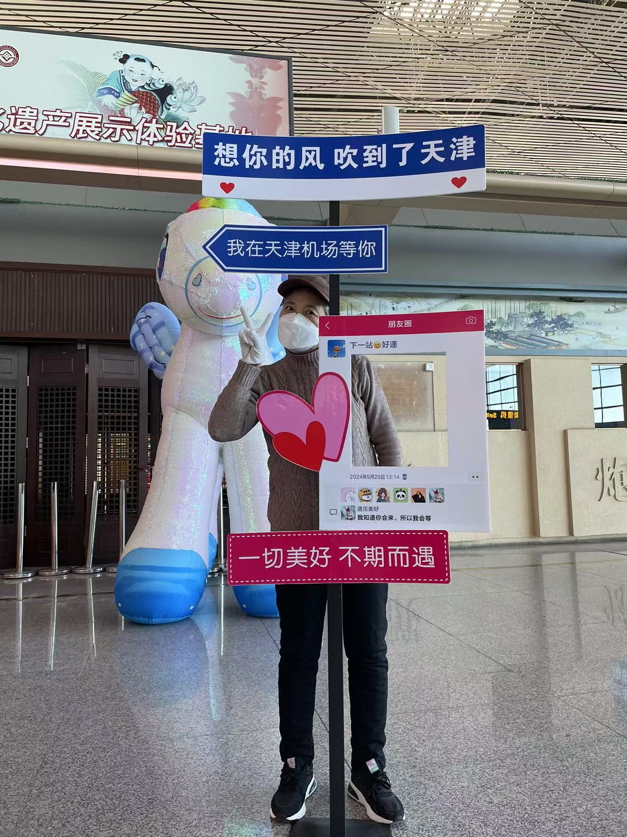 HM 传的照片.jpg