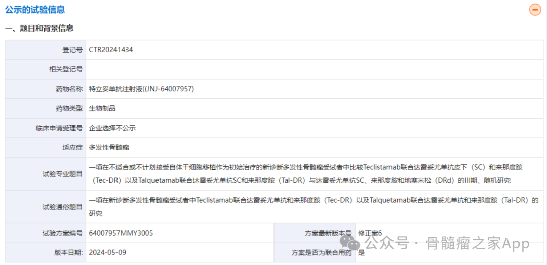 b267eaa38a65af8d26c7223c755de01b.png