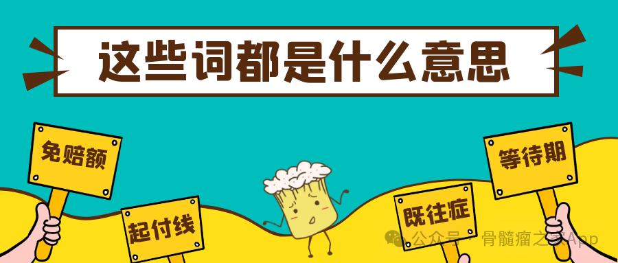 a4e343a16351f72bf0802be8c58e856a.png