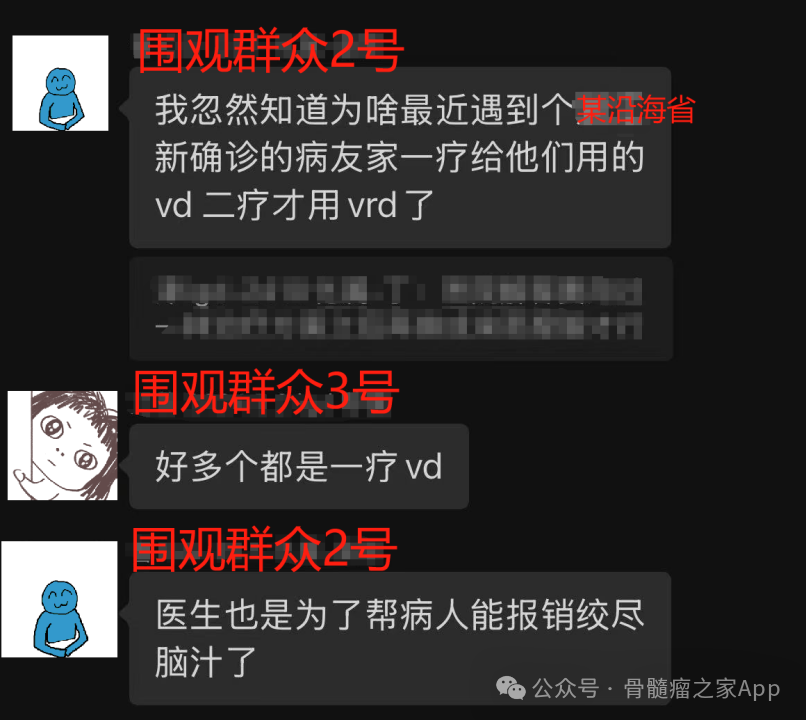 e4c0517625a55817e14ea9058f7dc579.png