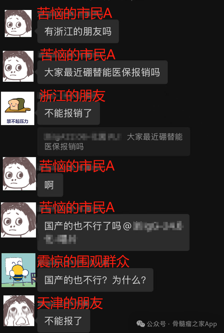 cd8752951264b7255f73d5d04fc62099.png