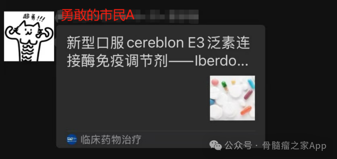 5c8a69d8ecbace571be81f6b3e54eb3e.png