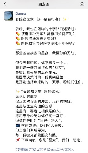 我的定期寿险防止英年早逝，可有效吗？