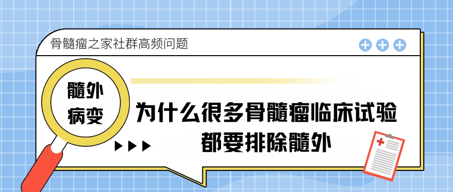 5e10ea319bf373335622fc30598337ec.png