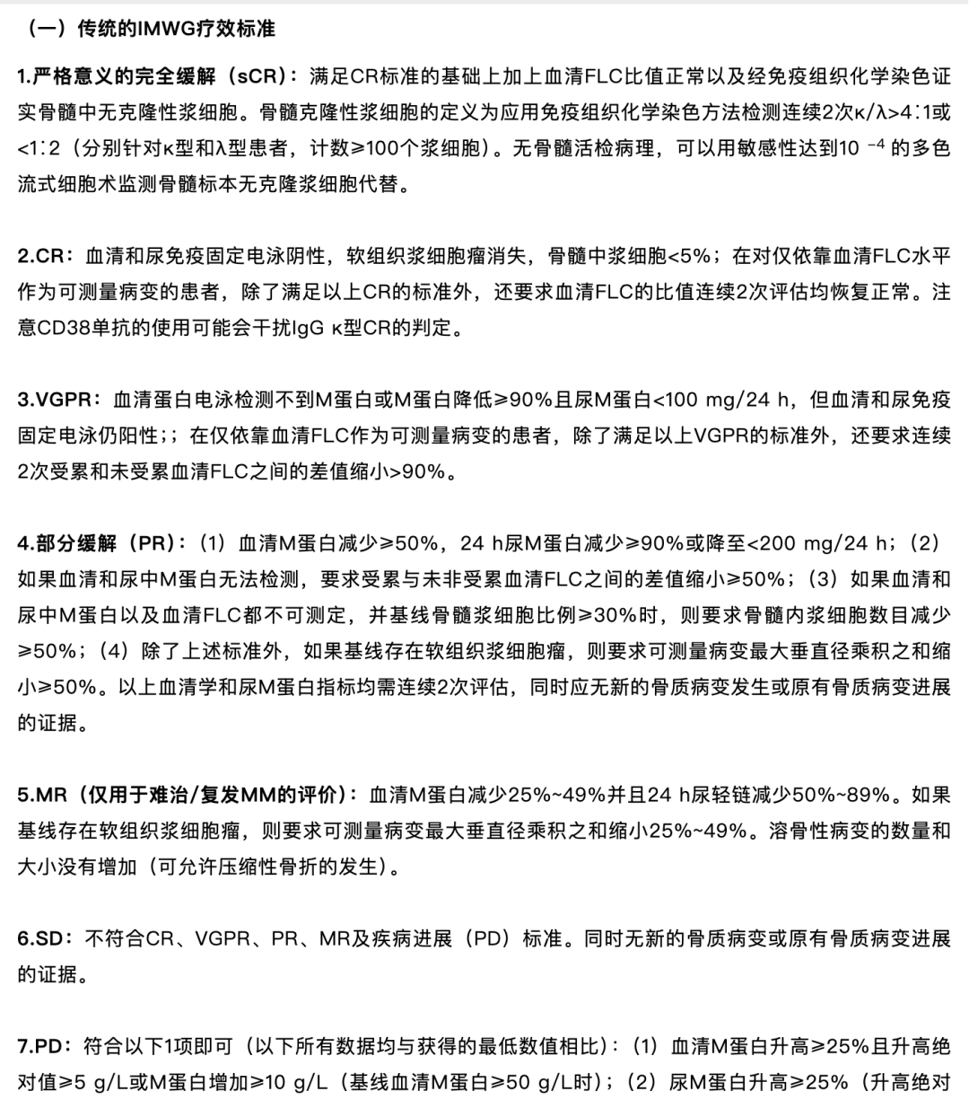a3c51f3d245350cd1a9f91f6991eeca9.png