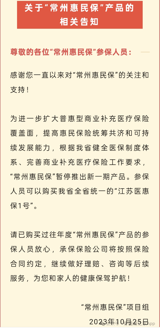 1787cd5630d5f21e85f22c982918190e.png