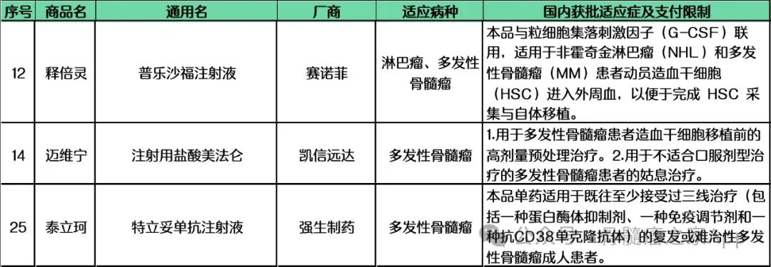 c8472aaf3582f211694e0e6d3a241b93.jpg