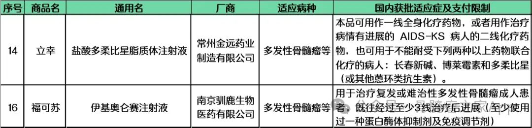 0e139ab4fcbe032817866ca9dbfb4777.jpg