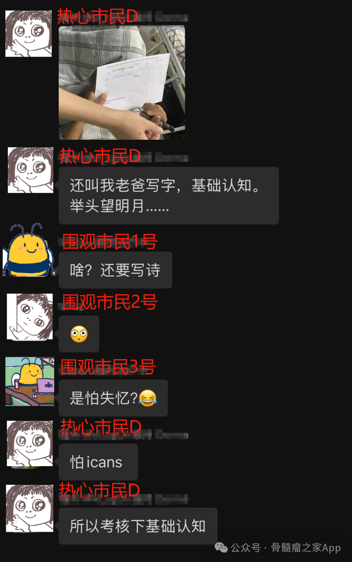 54d53579308bde6cac14059f644c8c83.png
