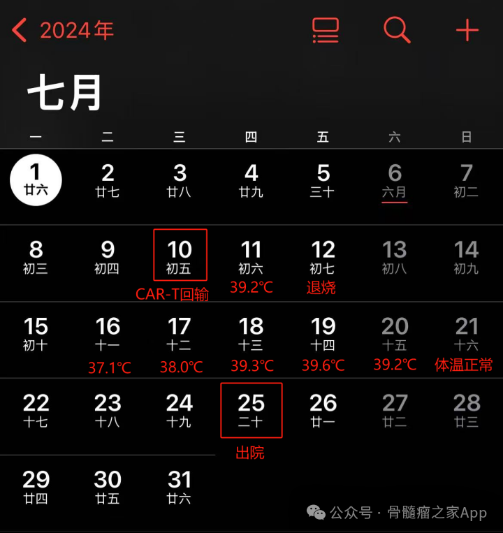 589033773f49d64d6cb97f8191c87bbd.png