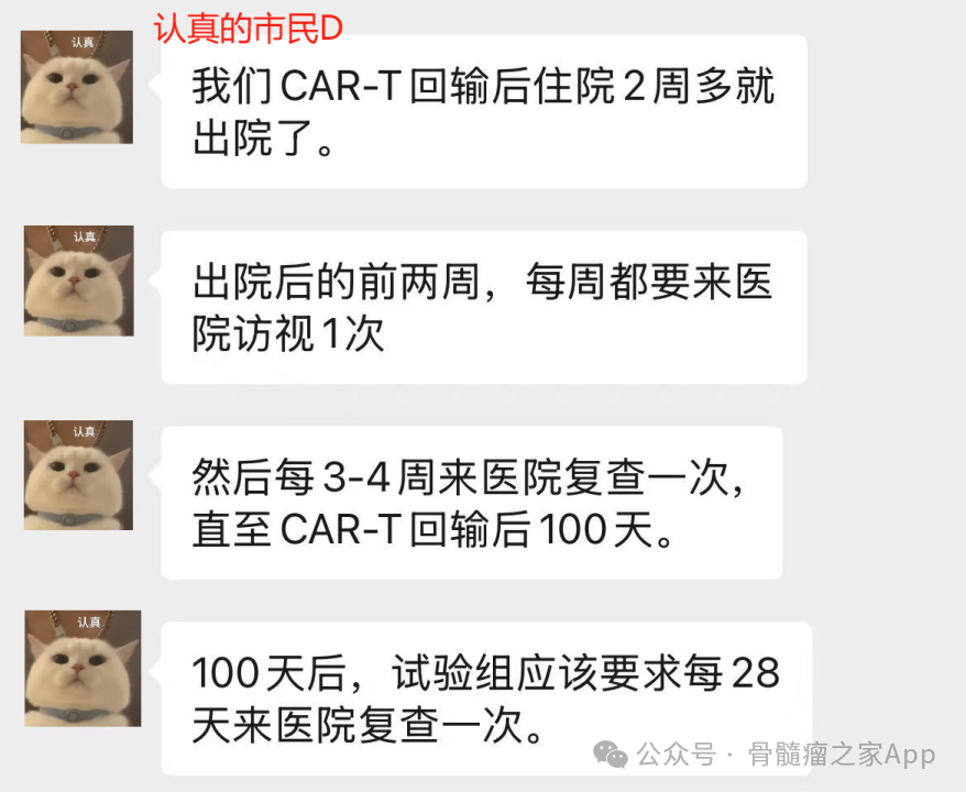 2566c5c792eb739376dc2c8aabce66d7.png