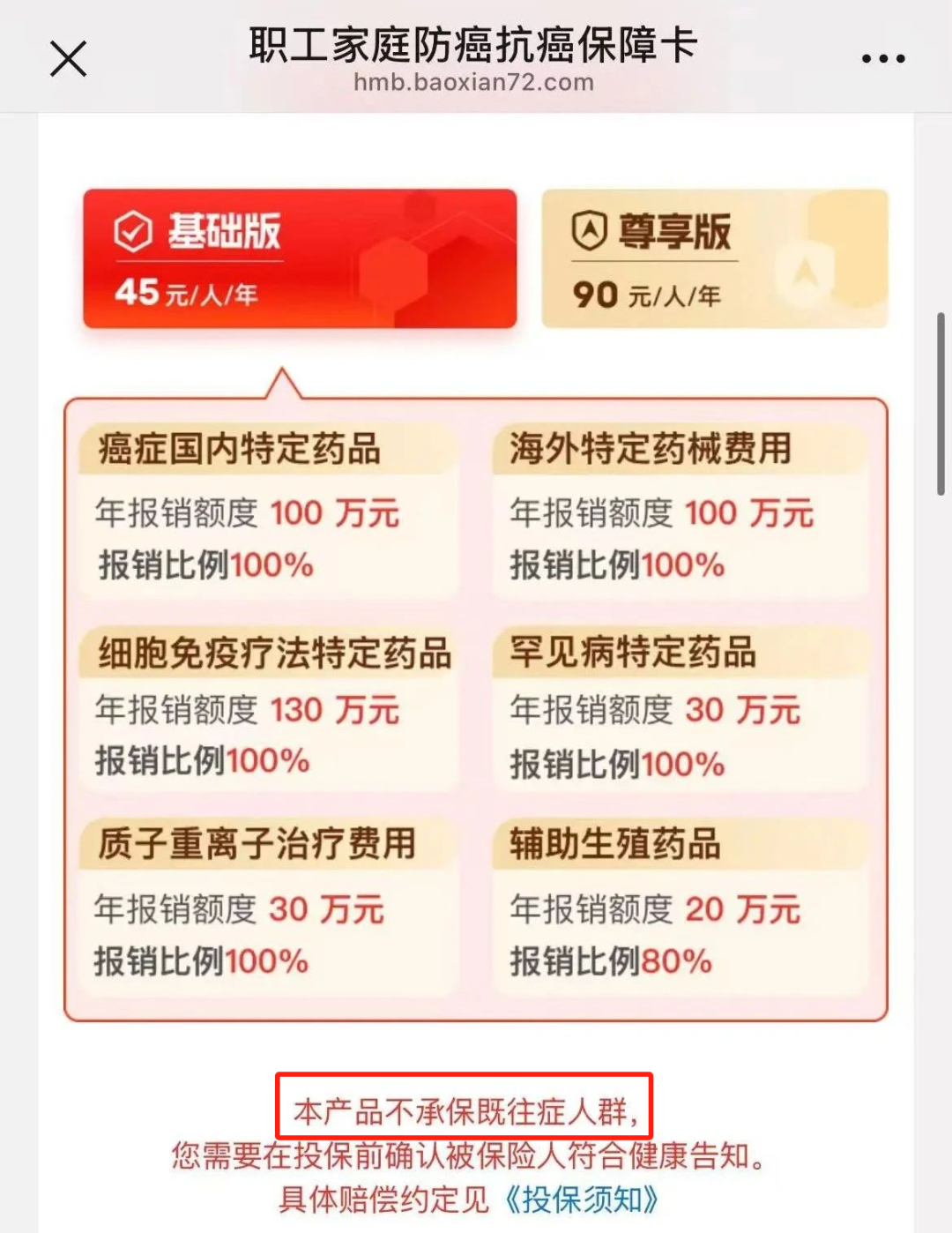 e172be2172db48977fa65d1dbda00a0a.png