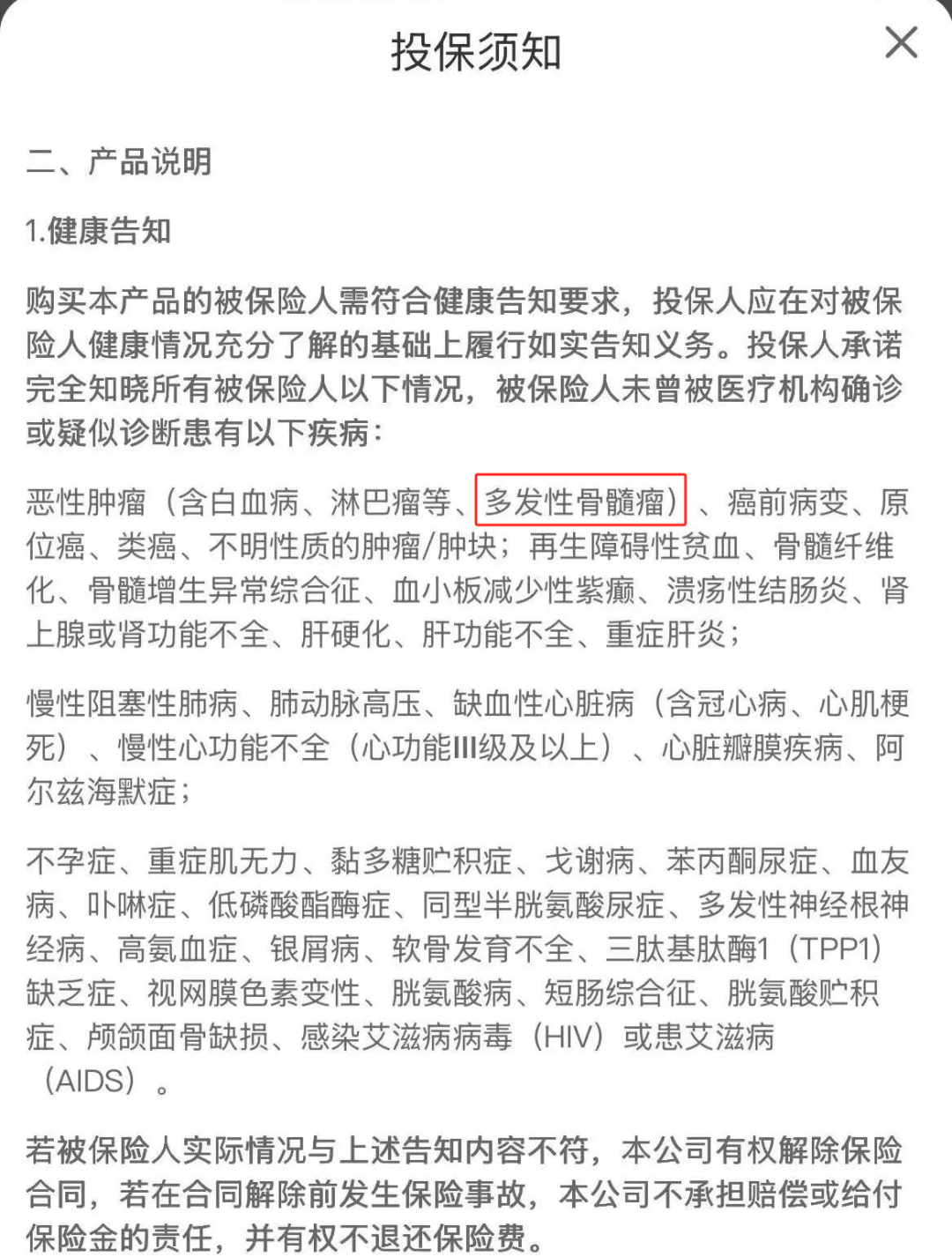 797de5a3985a8aaf79679f78bc25dc44.png