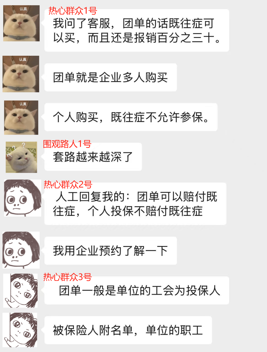 3fd956bfb34931d15059f7d12a0b140f.png