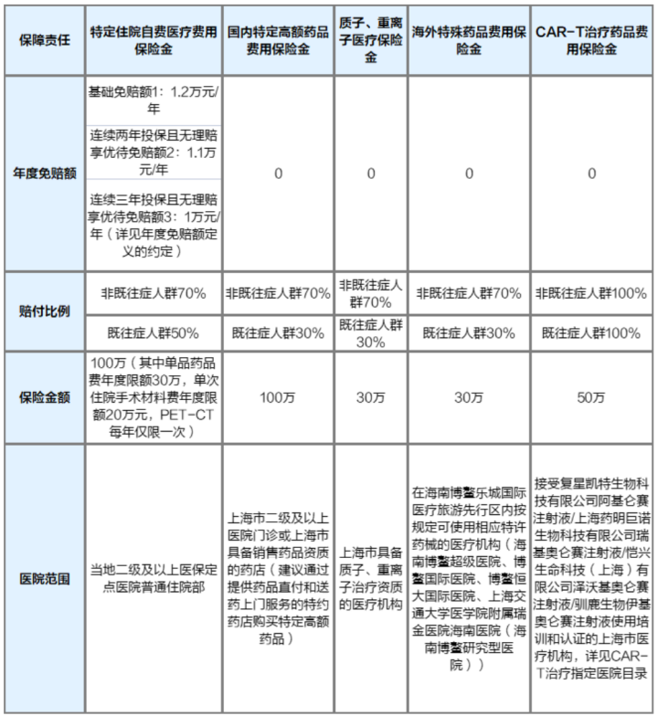 4a9b964e23e3c35f0c4f62cfca85065b.png